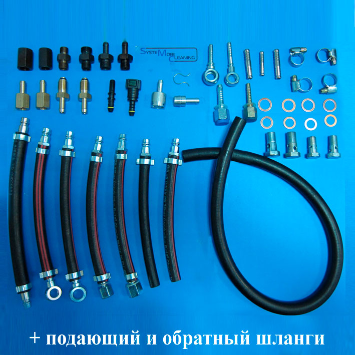 SMC-2001 MINI Мини-станция для очистки топливных систем впрыска фото 2
