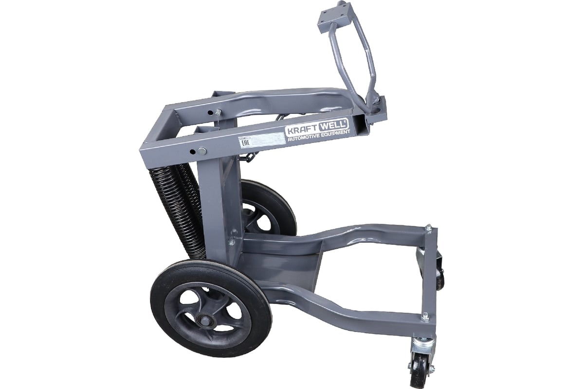 Тележка для пневматического гайковерта KraftWell KRW-AIS фото 2