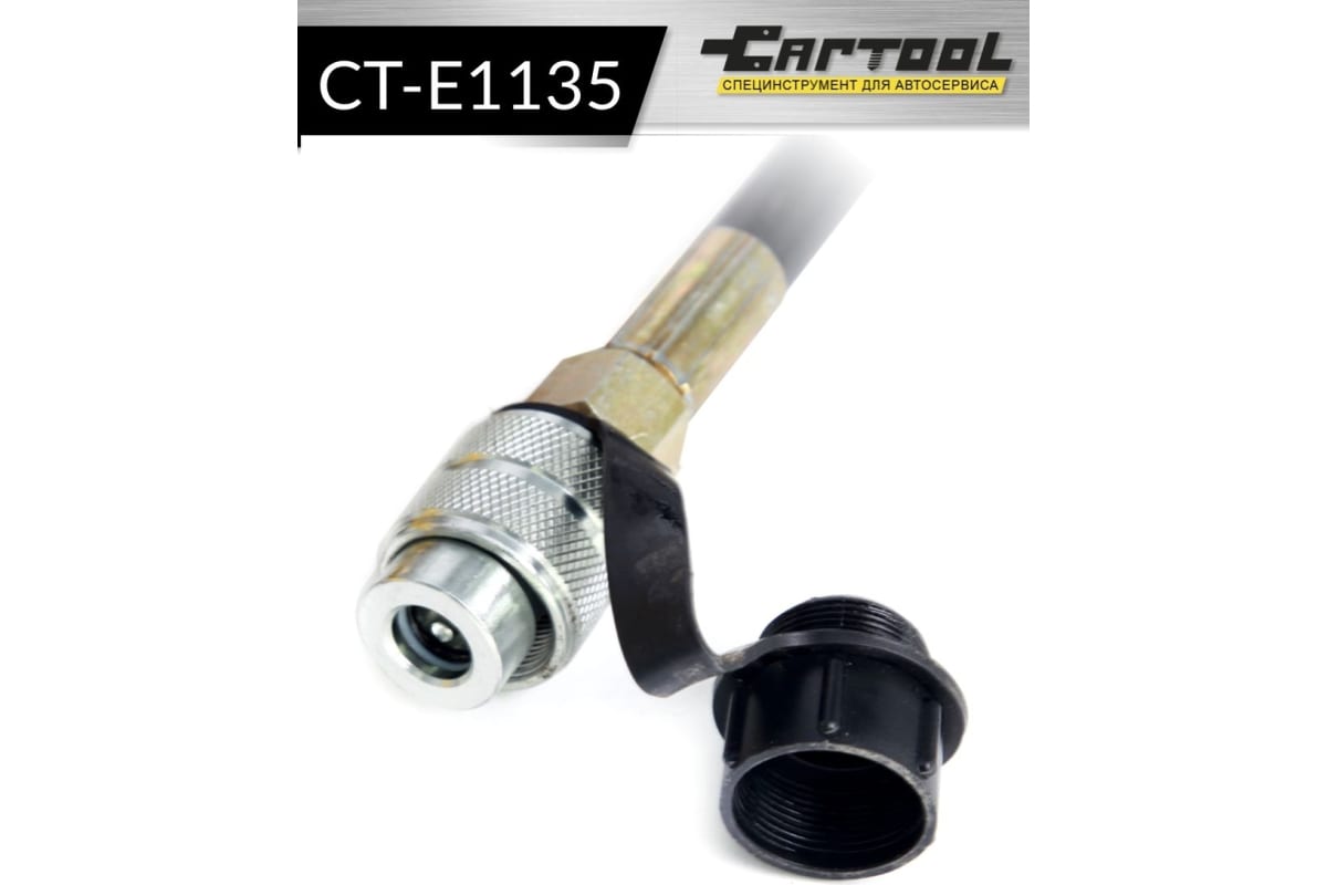 Гидравлический ножной насос Car-tool 0.6 л, 700 бар CT-E1135 фото 7