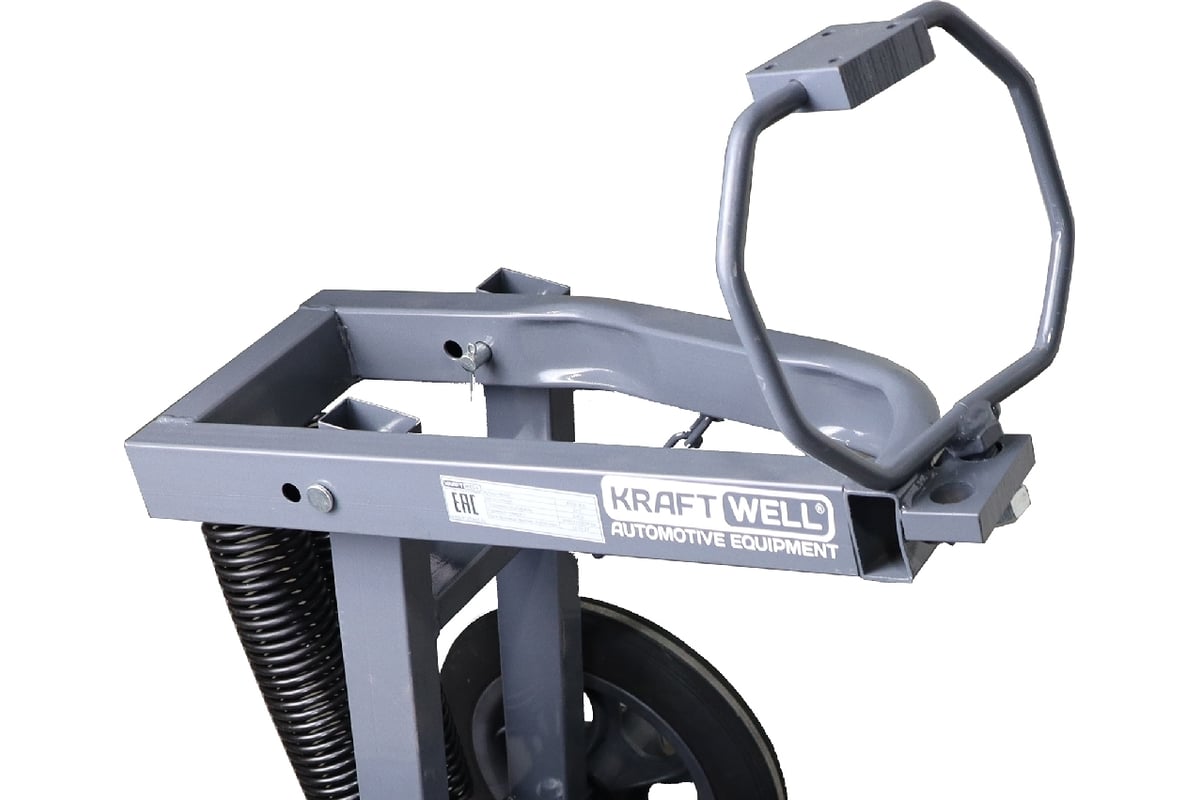 Тележка для пневматического гайковерта KraftWell KRW-AIS фото 1