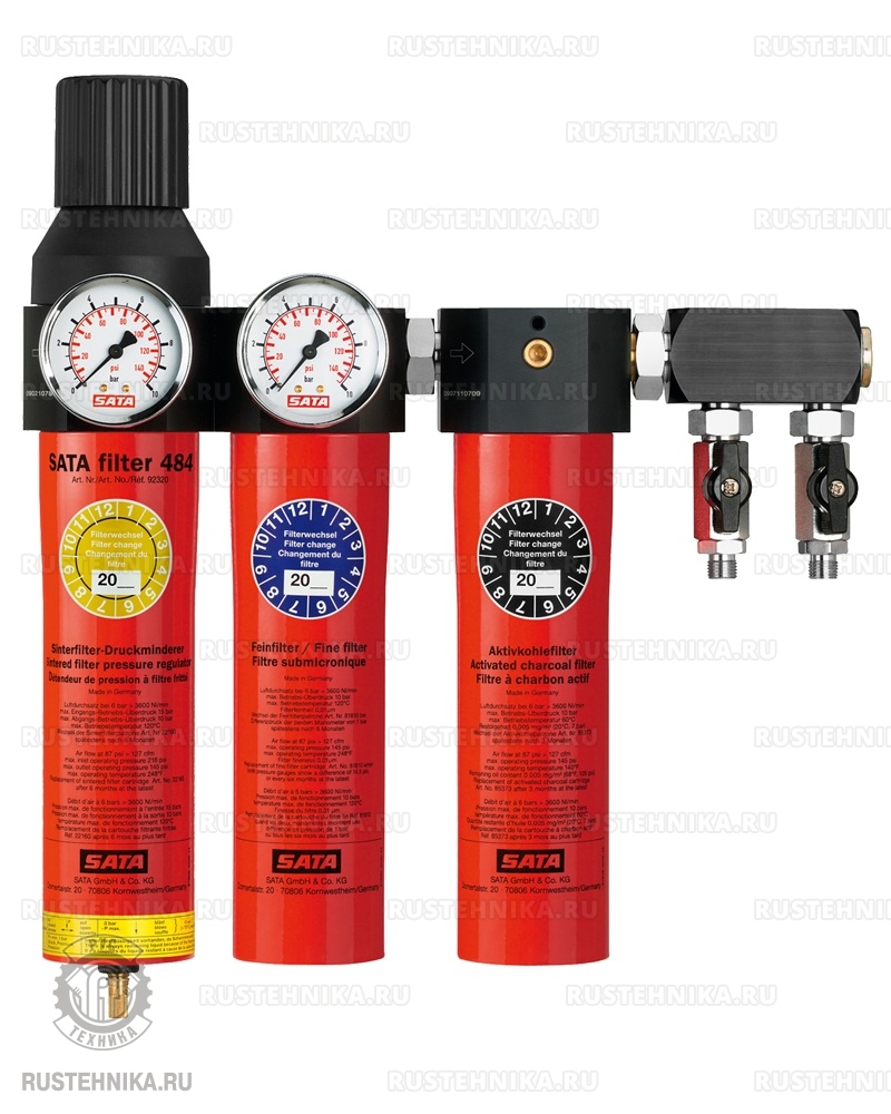 SATA 484 92320 Фильтр угольный модульный комбинированный фото 1