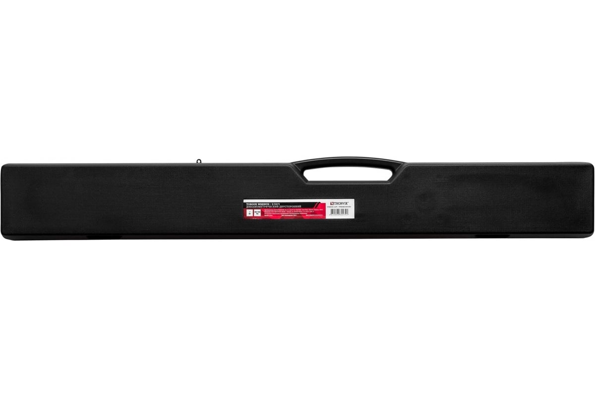 Двусторонний динамометрический ключ THORVIK TWBDM13001500 1DR, 300-1500 Нм 053584 фото 3