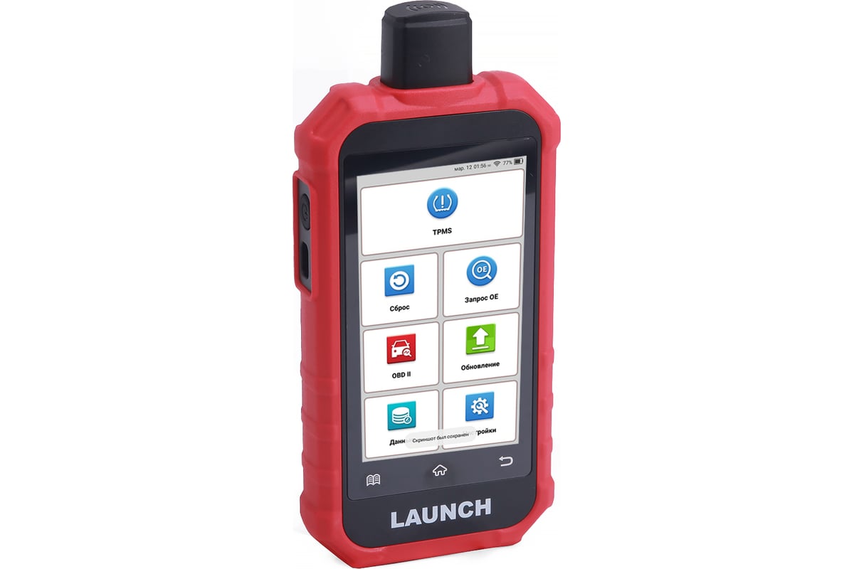 Портативный автосканер Launch CRT511S TPMS LNC-213 фото 2