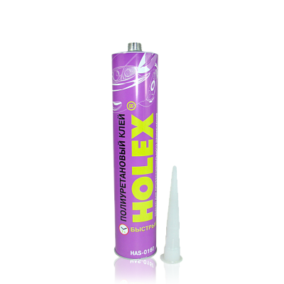 HAS-0160 Клей-герметик для вклейки стекол 310мл 1час HOLEX