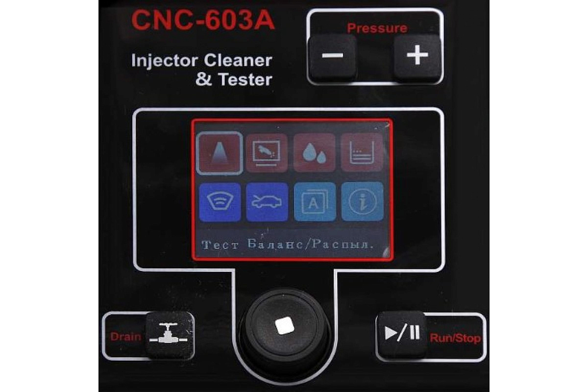 Установка для тестирования и очистки форсунок Launch CNC 603A N34775 фото 6