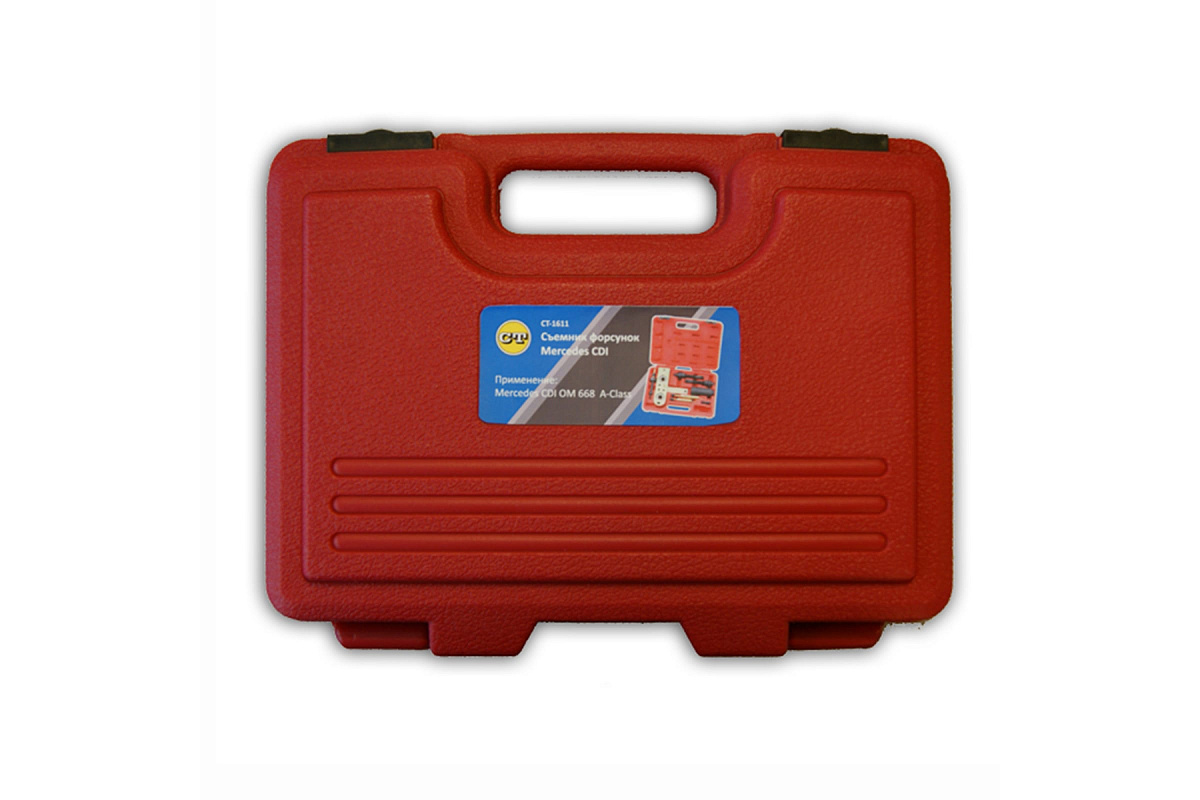 Съемник форсунок Mercedes CDI OM668 Car-Tool CT-1611 фото 3