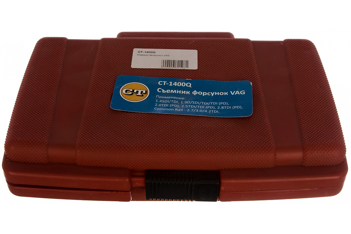 Съемник форсунок VAG Car-Tool CT-1400Q фото 2