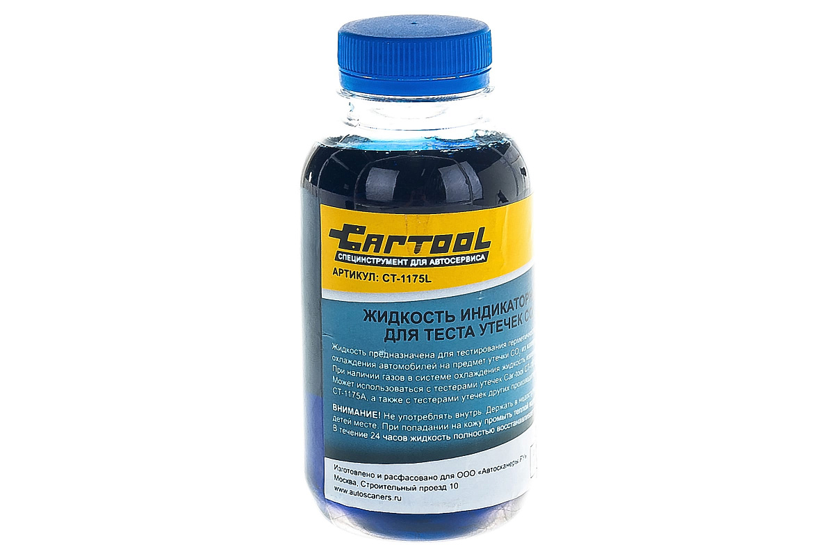 Индикаторная жидкость для теста утечек Car-Tool CO2 CT-1175L фото 1