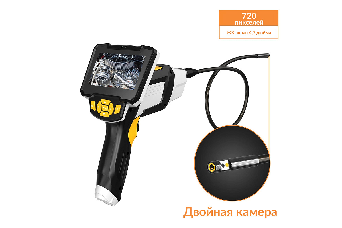 Промышленный видеоэндоскоп iCartool IC-V112A фото 1