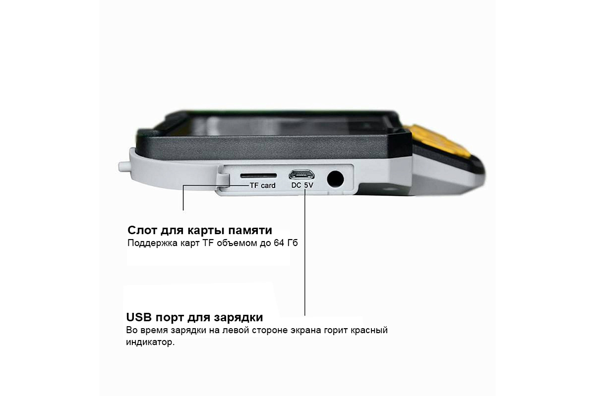 Промышленный видеоэндоскоп iCartool IC-V112A фото 8