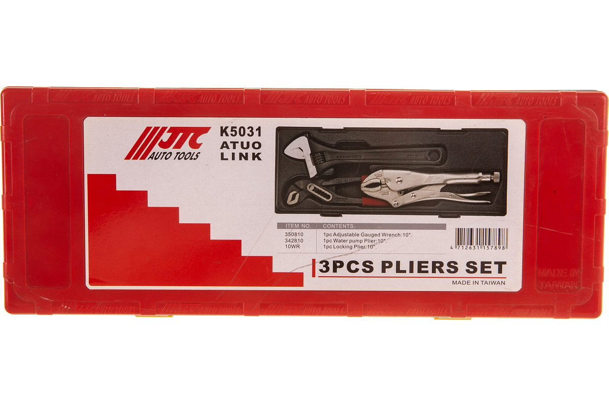 Набор инструментов JTC 10" в кейсе 3 шт JTC-K5031  фото 7