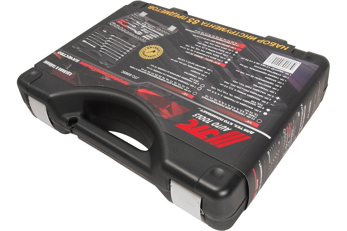 Набор инструментов 1/4, 1/2 для поврежденных болтов и гаек 85шт /1/3 JTC-S085C-B72 фото 3