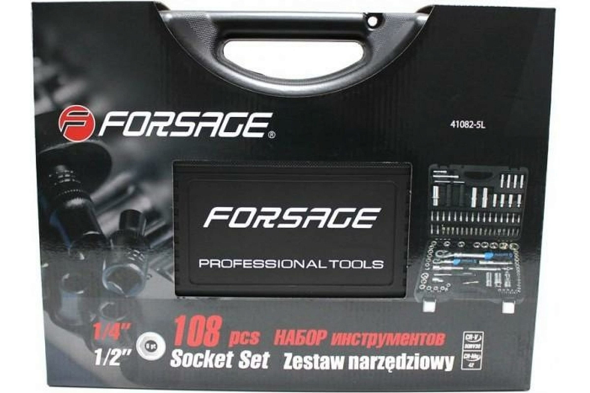 Набор инструментов с телескопическими трещотками Forsage F-41082-5L 108 предмета (4-32мм) 48321 фото 2