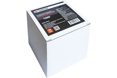 Круг абразивный шлифовальный (50 шт; 75 мм; 100; красный) Forsage 48988 F-BD3100C