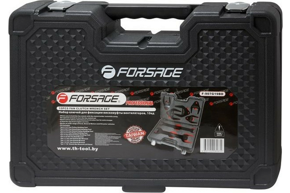 Набор ключей для муфты вентиляторов Forsage Pemium 1/2" F-907G19BD фото 2