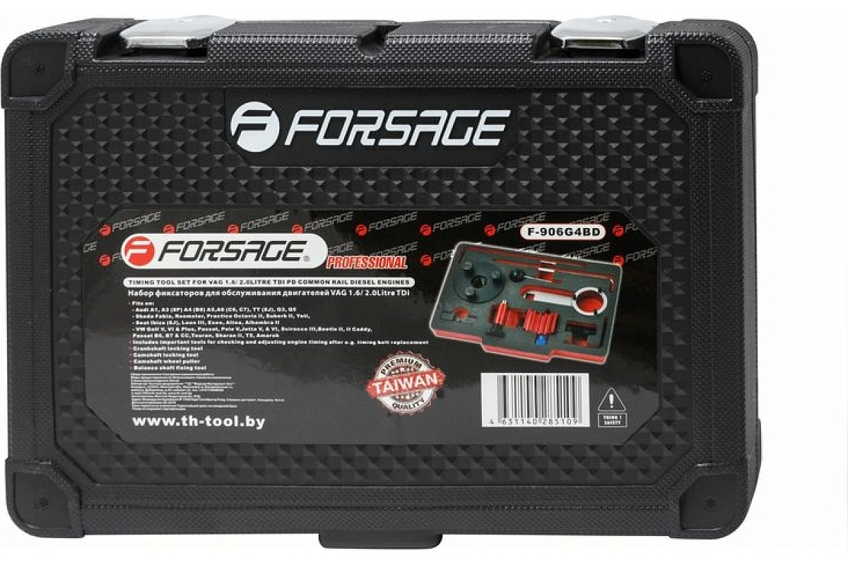 Набор фиксаторов для обслуживания двигателей Forsage для VAG 1.6/2.0 Tdi, 10 предметов, в кейсе 26430 F-906G4BD фото 2