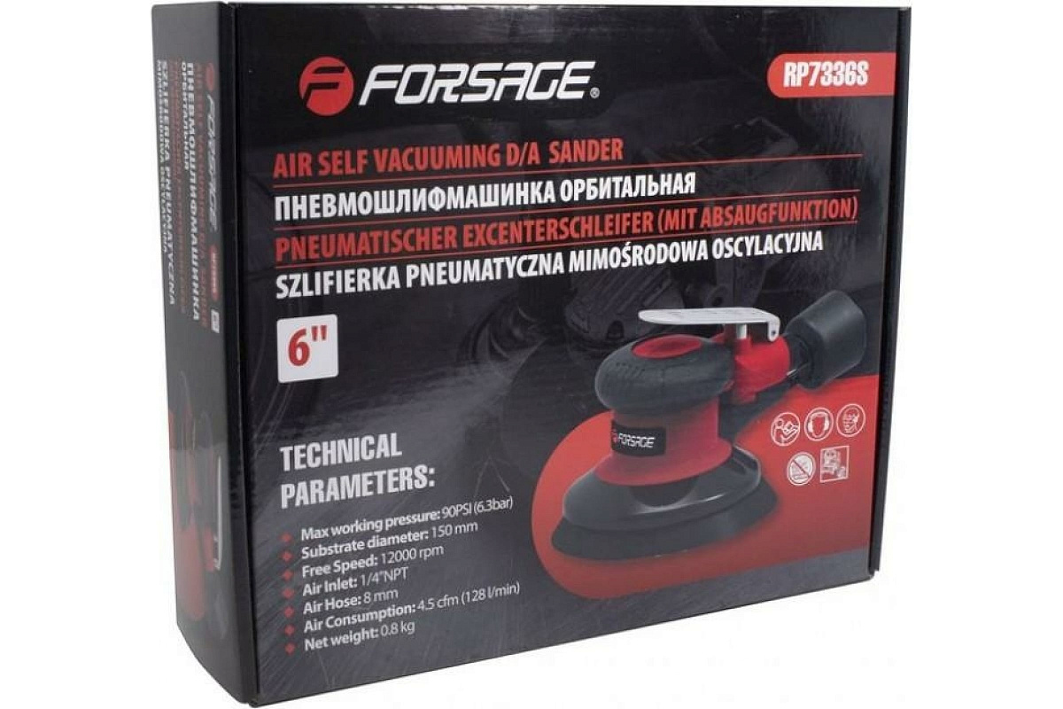 Пневмошлифовальная орбитальная машинка Forsage F-RP7336S 50343 фото 2