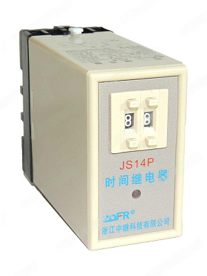 Таймер секундный для камеры NORDBERG Nordberg ЦБ-00007037