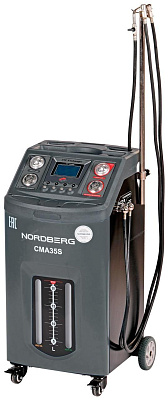 Установка для промывки и замены масла в АКПП (серая) Nordberg CMA35S