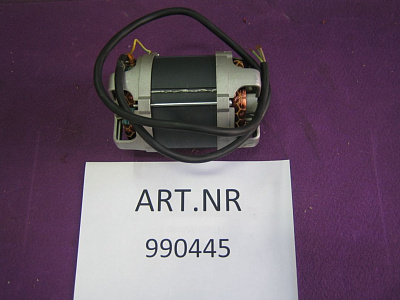 Двигатель погружной 3кВт Nussbaum 990445