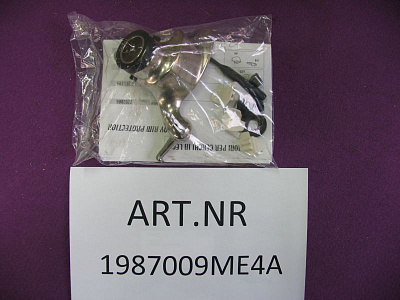 Монтажная головка стандартная Nussbaum 1987009ME4A