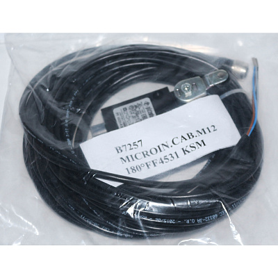 B7257 Микропереключатель