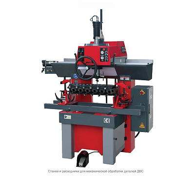 Станок для обработки фаски седла клапана bv60