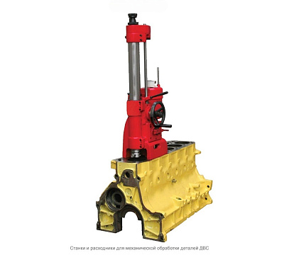 Переносной вертикально расточной станок T8016A