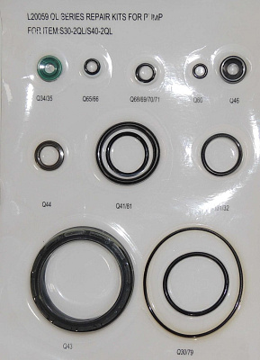 Ремкомплект пневмонасоса PK для домкрата N302 NORDBERG 000003961