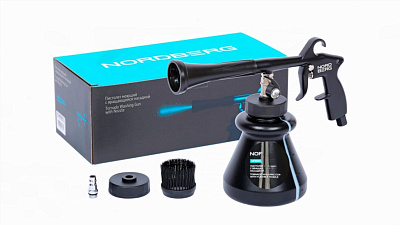 Пистолет моющий с гибкой вращающейся насадкой NORDBERG NP9001 new