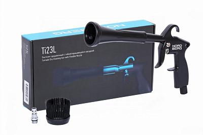 Пистолет продувочный с гибкой вращающейся насадкой NORDBERG Ti23L