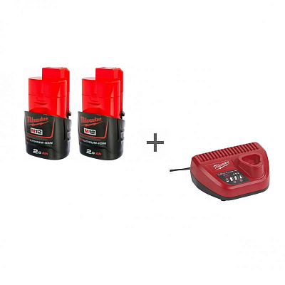 Комбо комплект аккумулятор Milwaukee M12 B2 2.0 Ач 2шт + зарядное устройство Milwaukee C12 C 4933459237