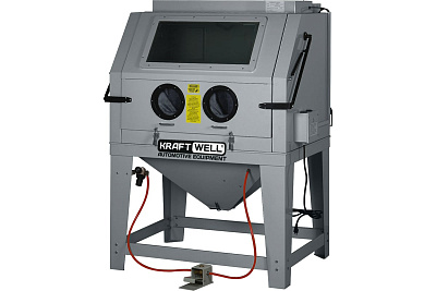 Пескоструйная камера KraftWell 990 л KRW-SB990S