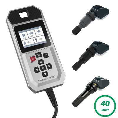 Комплект TPMS сканер TPMSMAN 900, 40 датчиков, GrunBaum 