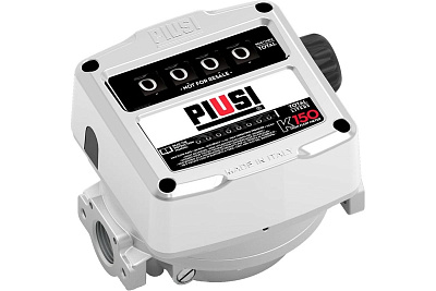 4-х разрядный механический счетчик дизельного топлива PIUSI K 150 VER.D 1" BSP F00554D00