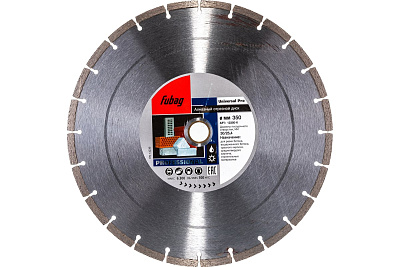 Диск алмазный отрезной Universal Pro (350х30/25.4 мм) для плиткорезов Fubag 12350-6