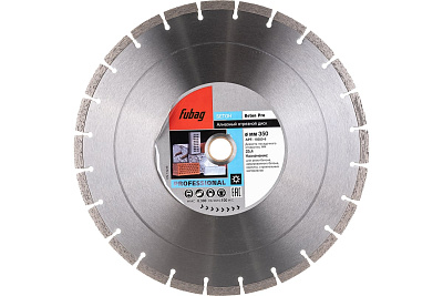 Диск алмазный Beton Pro (350/25.4 мм) Fubag 10350-6