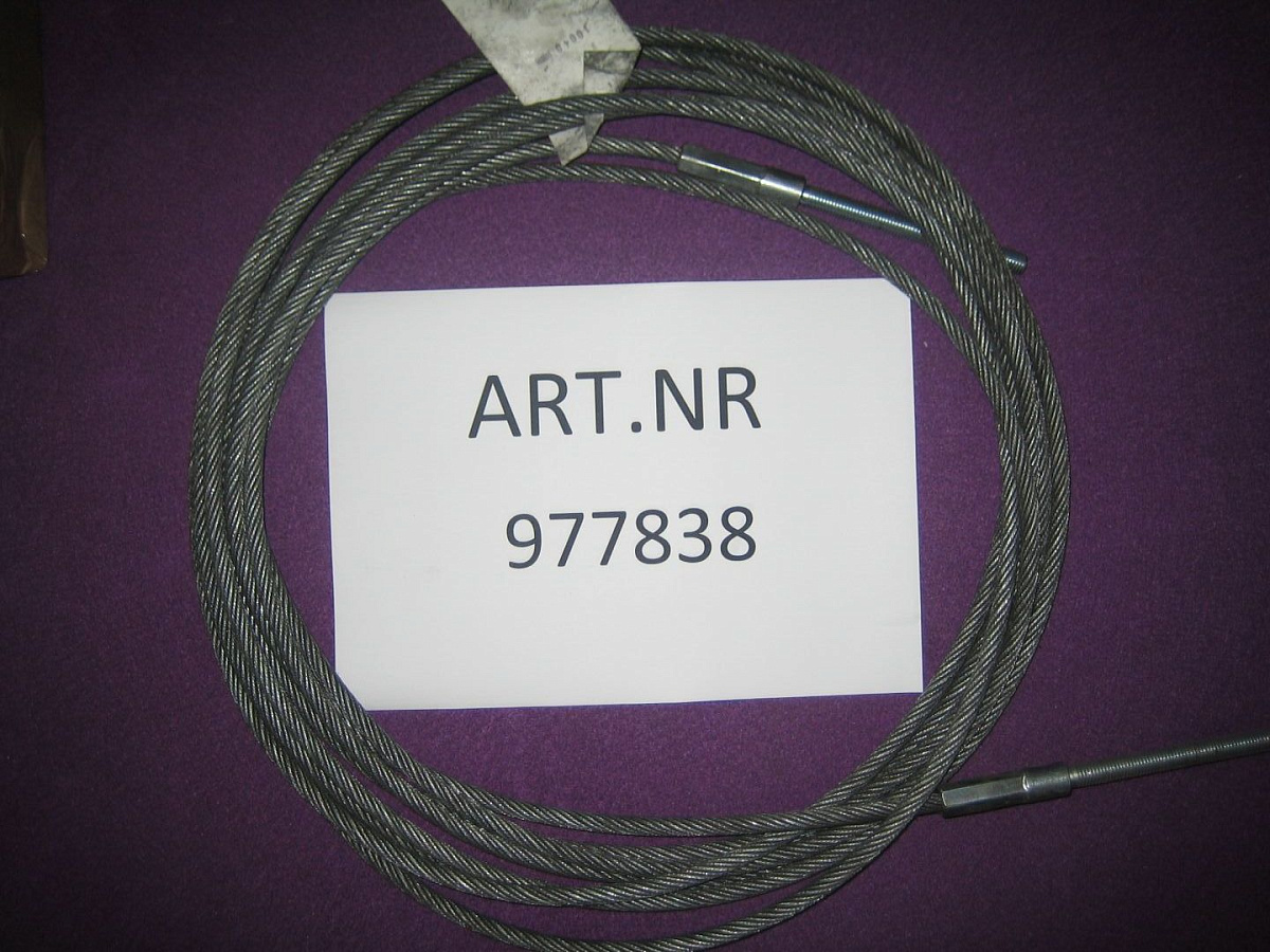 Трос №4 09х03160 мм, с наконечником 2х M12x120, 4.40 H 4800 мм Nussbaum 977838 фото 1